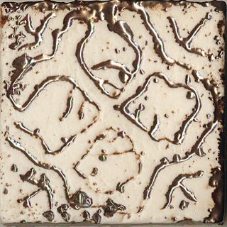 La Fabbrica Pietra Lavica вставка Pietra Lavica Metal Dot Beige Mix 3 5.5*5.5