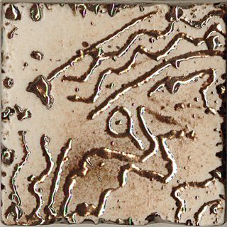 La Fabbrica Pietra Lavica вставка Pietra Lavica Metal Dot Beige Mix 3 5.5*5.5