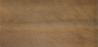 Exelle-Elios Gjava настенная плитка Gjava Occhio di tigre lappato rettificato 50.5*25.5