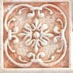 Cir & Serenissima Antiqua вставка Formella Corinto S/1 Corallo 10*10