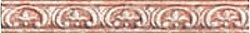 Cir & Serenissima Antiqua бордюр Listello Corinto Corallo 20*3