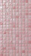 Настенная плитка Rosa 25*45
