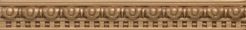 Kerlife Onix-r бордюр Garland List. Gold Resina 25*2