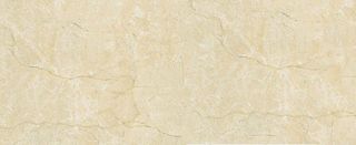 Brennero I tuoi marmi Crema Marfil