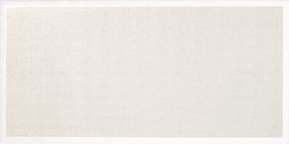 Vives Blanco Brillo декор Cocktail 40*20