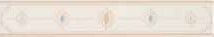 Acif Belle Epoque бордюр List. Jewel Bianco 45*7.8