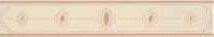 Acif Belle Epoque бордюр List. Jewel Avorio 45*7.8
