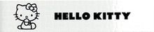 Gamma due Hello kitty бордюр Classic List. Cute Black 20*5