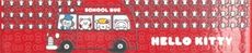 Gamma due Hello kitty List. Alphabet Mix 3 