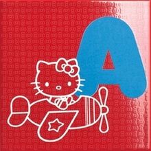 Gamma due Hello kitty School Letter