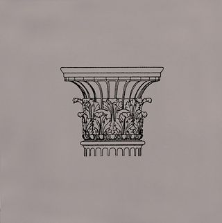 Kerama Marazzi Авеллино декор Декор Авеллино 15*15