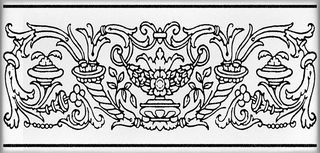 Kerama Marazzi Авеллино декор Декор Авеллино 7.4*15