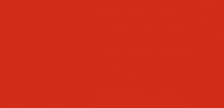 Kerama Marazzi Граньяно настенная плитка Красный 7.4*15