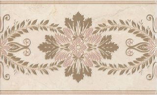 Kerama Marazzi Мармион декор Декор Мармион 25*40