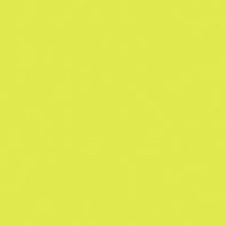 Керамогранит Mais 20*20