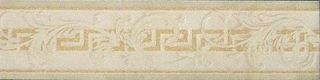 Gardenia (Versace) Vanitas бордюр Beige Fascia Foglia 36300  60*15