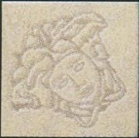 Gardenia (Versace) Vanitas вставка Angolo Beige 36290  4*4