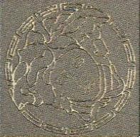 Gardenia (Versace) Vanitas вставка Girospecchio Medusa Silver 37256  9.8*9.8