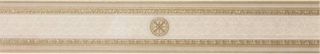 Grespania Palace бордюр Ambras 1 Beige 9.6*59