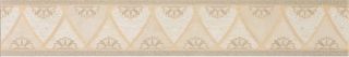 Grespania Palace бордюр Topkapi 1 Beige 9.6*59