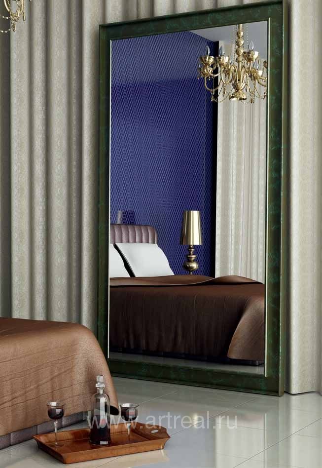 Керамическая плитка Mapisa Stariy Arbat