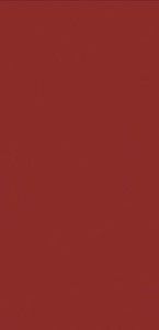 Viva Joy time настенная плитка Lipstick 20*40