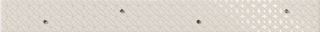 Lord Vanity бордюр listello accademia plain neutro 56*5.5
