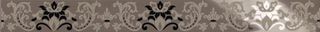 Lord Vanity бордюр listello mirabilia visone 56*5.8