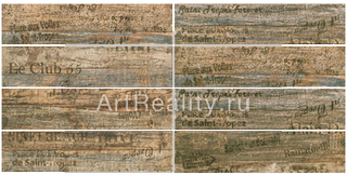 Сir & Serenissima Saint Tropez бордюр Fascia Magazine Sophia Rett. 47.5*11