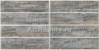 Сir & Serenissima Saint Tropez бордюр Fascia Magazine Catherine Rett. 47.5*11