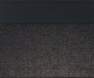 Settecento Park Avenue цоколь Baseboard Black 77113 24*19.9