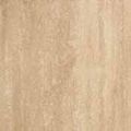 Love ceramic tiles (Novagres) Royale напольная плитка Travertino Noce 45*45