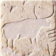 Cir & Serenissima Key-elements декор K-Animals Beige Inserto B 10*10