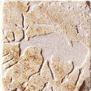 Cir & Serenissima Key-elements декор K-Animals Beige Inserto C 10*10