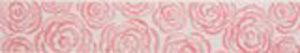 Diago Tendence бордюр Tendence rosas list rosa 59*10.6