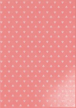 Peronda Provence настенная плитка Nice-R 33*47