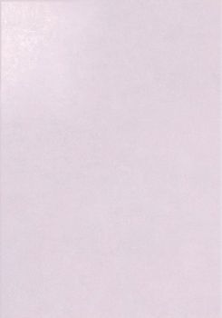 Peronda Provence настенная плитка AIX-L 33*47