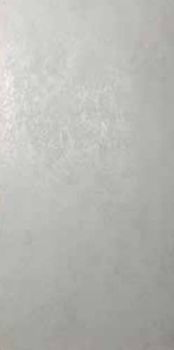 Petracers Ad Maiora настенная плитка Perla 50*100