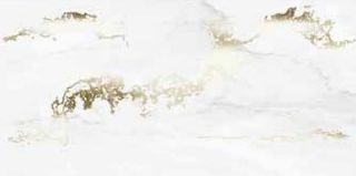 Brennero Venus Decor Solitaire Gold-White Lapp. Ret.