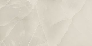 Kerlife Onice Classico Onice Gris