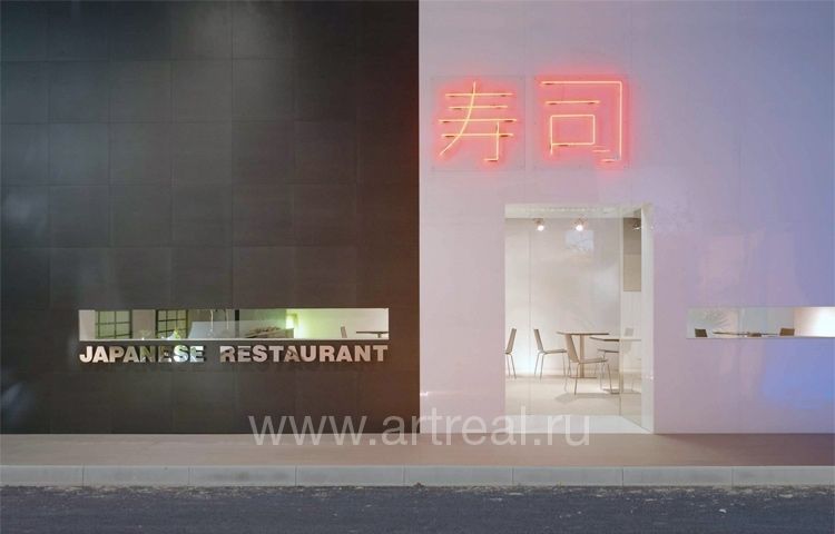 Керамогранит Floor gres Chromtech в интерьере