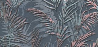 Kerama Marazzi Альма Alma Rectified