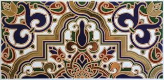 CAS Layal настенная плитка Layal Mix Gold 14*28