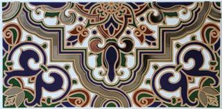 CAS Layal настенная плитка Layal Mix Plata 14*28