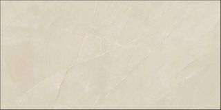 Grespania Marmorea керамогранит Pulpis Natural 60.5*60.5