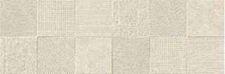 Emigres Olite базовая плитка Liebana Beige 20*60