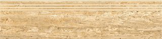 Idalgo Stone Travertine ступень Step Honey PGR 120*30