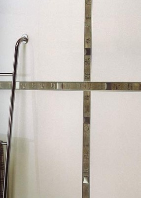 Интерьер коллекции керамической плитки Nobel/R испанской фабрики Peronda (Испания) Интерьер коллекции керамической плитки Nobel/R испанской фабрики Peronda (Испания)