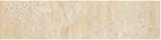 Supergres Selection декор Travertino Listello Rose 40*9.5
