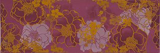 Supergres Petali декор Ibisco Decoro Dore 75*25